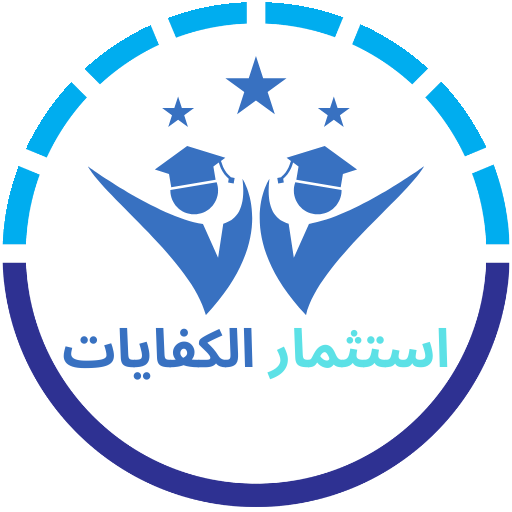 صورة البرنامج